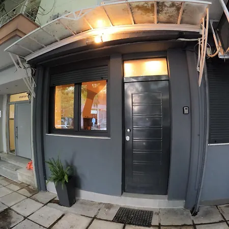 Lux Riad In * Thessaloníki